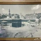 صورة تذكارية للحرم المكي الشريف