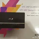 مودم راوتر يعمل كامقوي لاشارة الواي فاي wifi الخرج