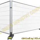 Galvanized welded temporary fence panels set on the plates