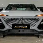 شانجان UNI-T Elite 2025