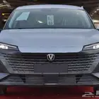 شانجان ايدوا بلس 2026 جميع الفئات كاش و اقساط