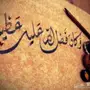 رقم للبيع stc 0596596