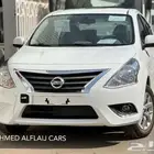 نيسان صني كمفورت 2024 جنوط فل عازل حراري مجانا
