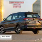 تويوتا فيلوز GLX موديل 2025