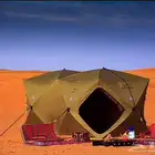 للبيع خيمة ديسكفري القاضي