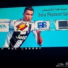 سوني2