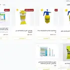 منتجات اصلية مكافحة الذباب والصراصير والبق والفيران والنمل