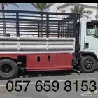 نقل عفش و فك و نركيب و يوجد عمال متخصصون للفك والتركيب