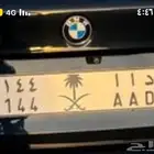 لوحة مميزة قفل وتكرار