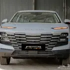جيتور داشينج Comfort 2025