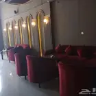 لاونج للتقبيل في حي الحزن