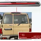 لمبة فرامل ربع