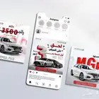 مصمم جرافيك محترف عن بعد خبرة 7 سنوات