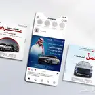 مصمم جرافيك بوستات وبنرات