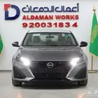 نيسان التيما 2.5 ستاندر 2025