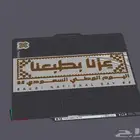خدمة الطباعة و التصميم الثلاثية الابعاد