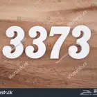 3373 مميزة