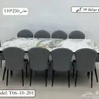 فخم طاولة طعام رخام صافي مع كرسي 4 6 8 10 رخيص اثاث بجده