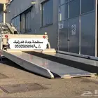 سطحة جدة هدرليك
