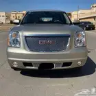 جمس دينال الجميح للبيع