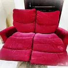 كنب إسترخاء