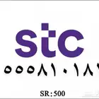 ارقام حلوه
