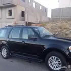 اكسبيدشن مخزن اخو الجديد