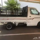 تحميل توصيل دباب