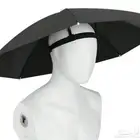مظلة شمسية