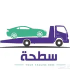 سطحة محافظة الوجة
