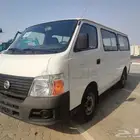 باص نقل طلاب حي الرمال