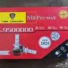 لمبات ليد LED 9005 9006