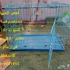 قفص حيوانات للبيع