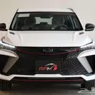 جيلي كولراي 2025 الان لدي RPM