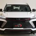 جيلي كولراي 2025