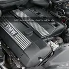 بلف تبخير مع طقم الليات BMW