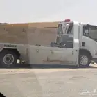 سطحه الافلاج ليلى الى جميع مناطق المملكة