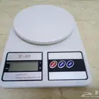 ميزان