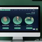 تصميم موقع الكتروني