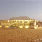 بناء المخيمات البر الثابته والمتحرك