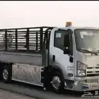 دينا دينه لتحميل جميع العغش والبظايع من الرياض نجران