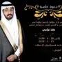 تصوير زواجات و مناسبات 