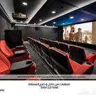 طاولات كراسي مسارح و ملاعب شركة مسارح و قاعات صالات رياضية