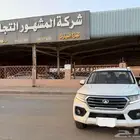 وينجل غمارتين دبل ديزل موديل 2021