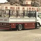 دينه مشاوير