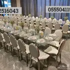 تأجير طاولات