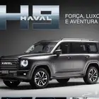 هافال H9 فل كامل 2026 كاش او اقساط