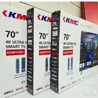 بيع جديد شاشه 85 جديد ضمان شاشات تلفزيون