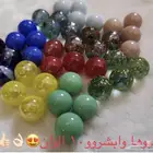 لعبه الجاكارو الاستلام نفس يوم الطلب جده