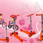 سكوتر يدوي مميز للاطفال